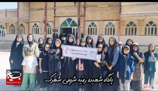 پیاده روی و اردوی زیارتی امامزاده جعفر علیه السلام لردگان