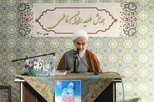 مکتب فاطمی گره گشای تمام بن بست&zwnj;های امروز جهان است