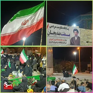طنین تجلی یاحسین (ع) مردم هندیجان در اجتماع حماسی موج ۱۷۳