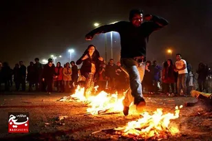 شادی چهارشنبه سوری را به آتش نسپاریم 