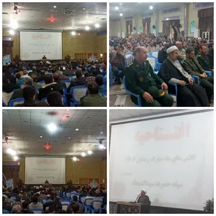 حجت&zwnj;الاسلام والمسلمین علی معبودی:ماه مبارک رمضان فرصتی برای کسب معنویت و تمرین ترک گناه در طول سال است.