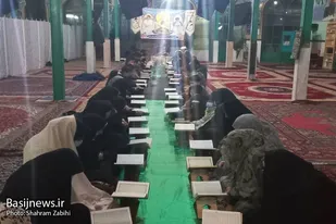 برگزاری بیست و سومین کرسی تلاوت قرآن کریم در ملایر