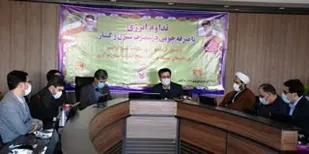 ضرورت مدیریت مصرف انرژی و کاهش مصرف برق