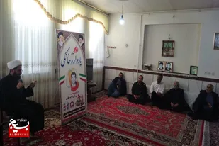 برگزاری یادواره خانگی گرامیداشت شهید زکی تراب نظری