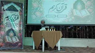 در جنگ شناختی، تنها راه نجات &laquo;تبعیت محض از ولایت&raquo; است