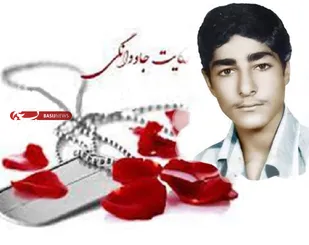 خواهرانم، حجاب خویش را رعایت کنند