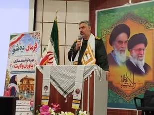 &nbsp;تفکر بسیجی، راه عبور ایران از بحران&zwnj;هاست