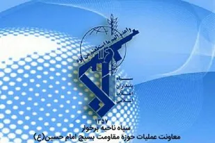 انهدام باند فروش و توزیع مواد مخدر صنعتی و شیمیایی در دولت آباد