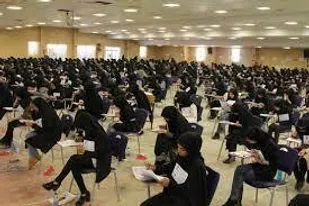 آغاز ثبت&zwnj;نام کنکور سراسری از ۱۰ بهمن