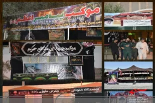 برپایی ۲۴ موکب و سیاه چادر برای خدمت رسانی به زوار پاکستانی اربعین