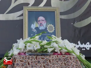 مراسم یادبود شهید آیت الله رئیسی و همراهانش در بهارستان