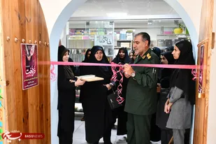 افتتاح نمایشگاه جشنواره استانی &laquo;فَردُخت&raquo; در یاسوج +( فیلم و تصاویر)