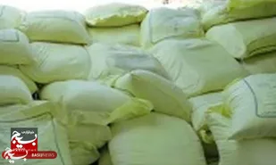 کشف ۲۵ کیسه آرد قاچاق در پلدختر