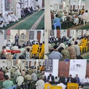 برگزاری همایش بزرگ امت واحده در شهرستان بندرسیریک