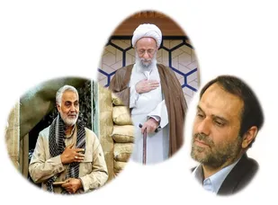 سه شخصیت خاص دی&zwnj; ماه