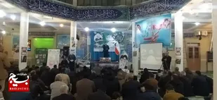 ویژه برنامه دهه بصیرت، در سامان
