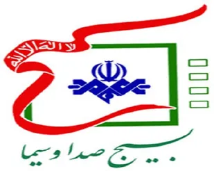 بیانیه بسیج صداوسیمای کردستان در خصوص ترور شهید محسن فخری زاده