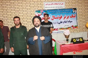 برگزاری لیگ برتر فوتسال صالحین بسیج در تنگستان