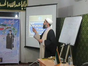 اولین همایش سبک زندگی اسلامی در محله کوی بازرگانی گرگان
