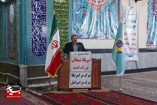 بهره&zwnj;برداری از ۸۳ پروژه با اعتبار ۵۹٠ میلیارد تومان در شهرستان بهار