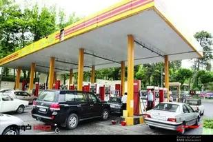 سطح کیفی خدمات&zwnj;دهی جایگاه&zwnj;های سوخت افزایش می&zwnj;یابد