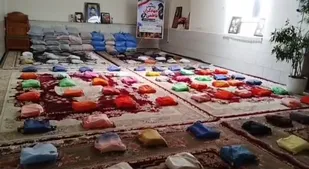۶۲۶ بسته؛ ۶۲۶ قدم برای ساختن فردایی بهتر