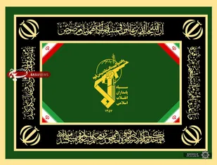 آماده &nbsp;مجاهدت&zwnj;های عاشورایی &nbsp;در مقابله با دشمنان قسم خورده ایران اسلامی و خدمت به مردم عزیزمان در همه عرصه&zwnj;های مختلف هستیم