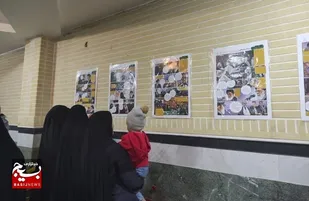 سیر نمایشگاهی با موضوع انتخابات در مسجد جوادالائمه(ع) برپا شد