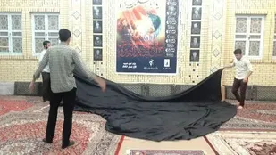 استقبال از محرم در استان چهارمحال و بختیاری