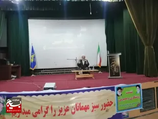 برگزاری نشست روشنگری و جهاد تبیین در هندیجان+عکس