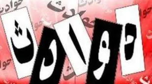 جسد زن ۳۵ ساله در همدان کشف شد