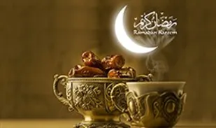 پس از خوردن سحری ۴۵ دقیقه بیدار بمانید/ استفاده از نور زیاد در سحرگاه رمضان ممنوع!
