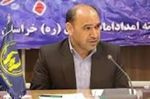 اختصاص500 ميليون ريال نقدی به استان سیستان و بلوچستان  توسط کمیته امداد امام خمینی رحمه الله علیه در خراسان رضوی