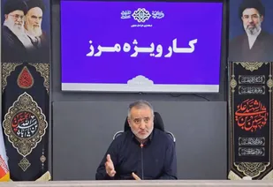 رونق تجارت مرزی به تقویت امنیت کمک می&zwnj;کند