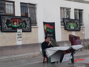 برگزاری مراسم عزاداری و سبک زندگی اسلامی به همت حوزه بسیج مطهره ناحیه امام حسین (ع)