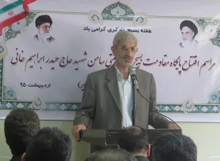 سرمایه&zwnj;دار و کارگر دو بال اجرای اقتصاد مقاومتی