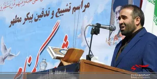جامعه دانشگاهی با جهاد علمی راه شهدا را ادامه می دهند