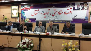 برگزاری چهارمین جلسه هماهنگی پیرامون همایش توسعه شهرستان شاهرود
