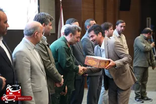 اختتامیه جشنواره جهادگران خراسان جنوبی