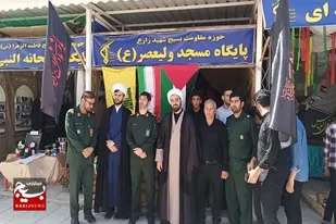 برپایی نمایشگاه پایگاه&zwnj;های اسوه شهرستان سروستان +عکس