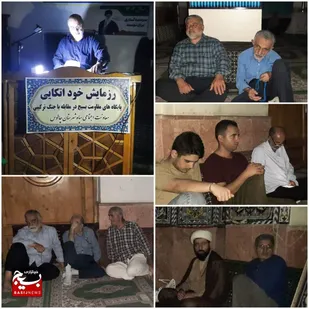 رزمایش &laquo;خوداتکایی در مقابل جنگ ترکیبی&raquo; با حضور بسیجیان چالوسی برگزار شد