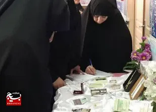 از اهدای یک میلیارد ریال کمک نقدی به جبهه مقاومت تا طبخ غذا برای مدافعان امنیت+ عکس