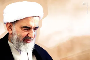توصیه آیت&zwnj;الله جاودان برای دفع بلا از کشور
