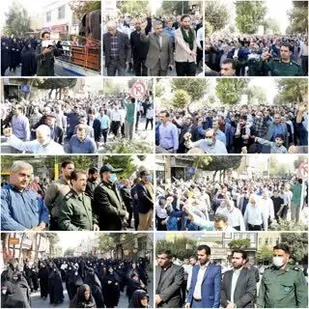 راهپیمایی باشکوه مردم پیشوا در محکومیت جنایت تروریستی حرم شاهچراغ(ع)