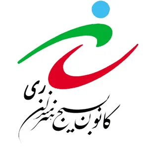 آغاز فراخوان جشنواره&zwnj;های هنری مقاومت در استان فارس
