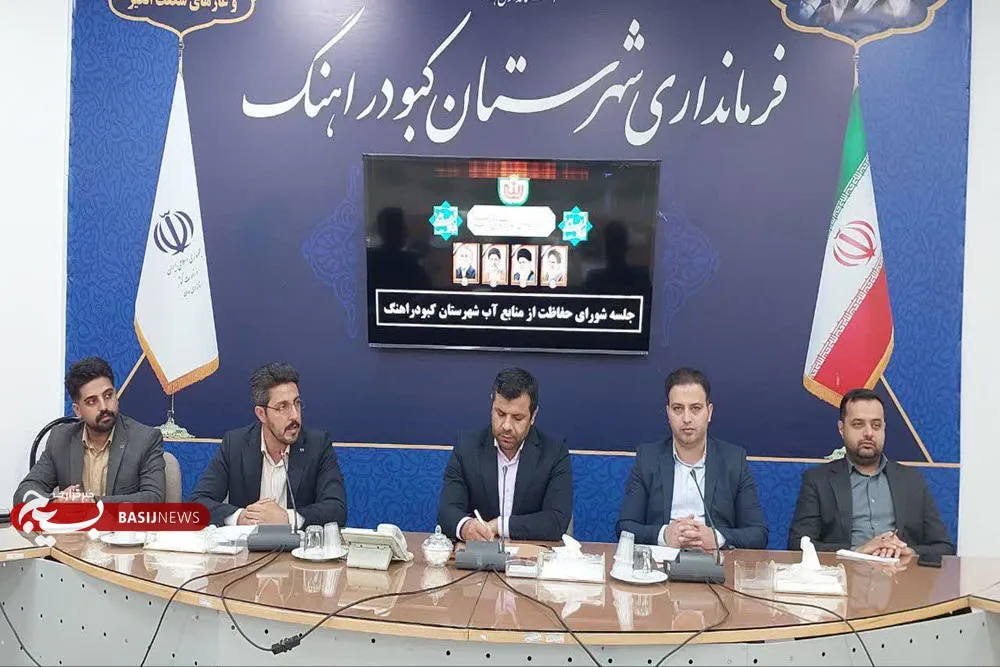 ضرورت صیانت از منابع آب زیرزمینی و برخورد با کشت غیرمجاز