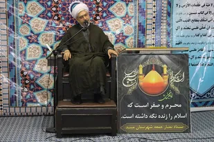 تأمین سعادت زندگی در گرو خانواده موفق