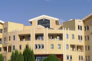 ارائه کد اخلاق به دانشگاه آزاد اسلامی شاهرود