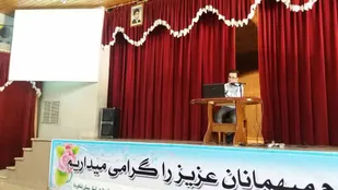 برگزاری کارگاه نحوه تاسیس شرکت های ایده محور و دانش بنیان در شاهرود