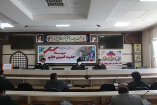 برگزاری راهپیمایی روز جهانی قدس به صورت خودرویی